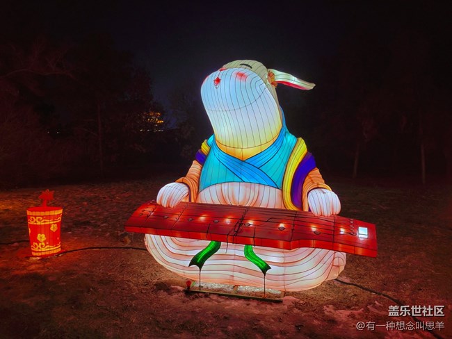 【我在盛京拍花燈】關東影視城的燈