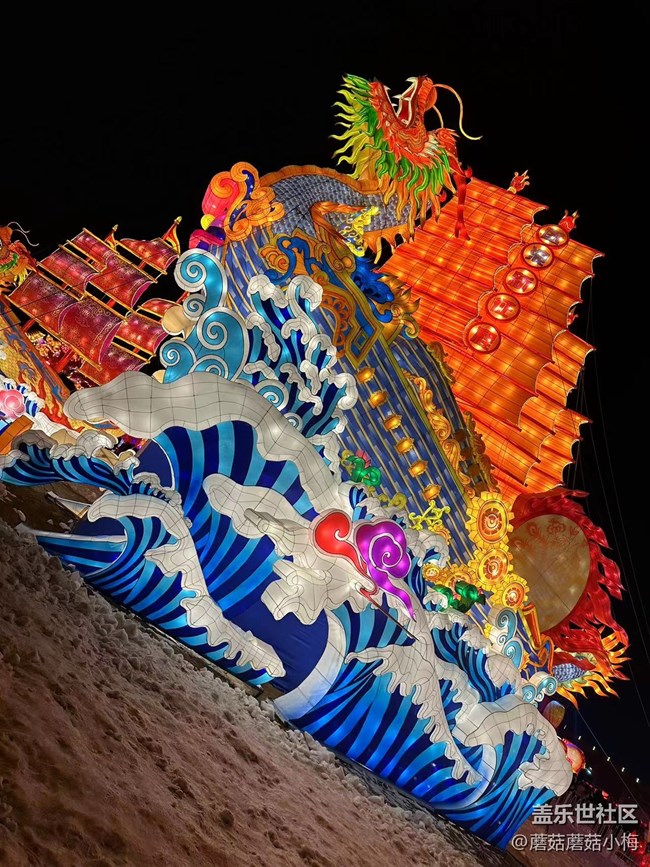 【我在盛京拍花燈】關(guān)東影視城相聚歡！