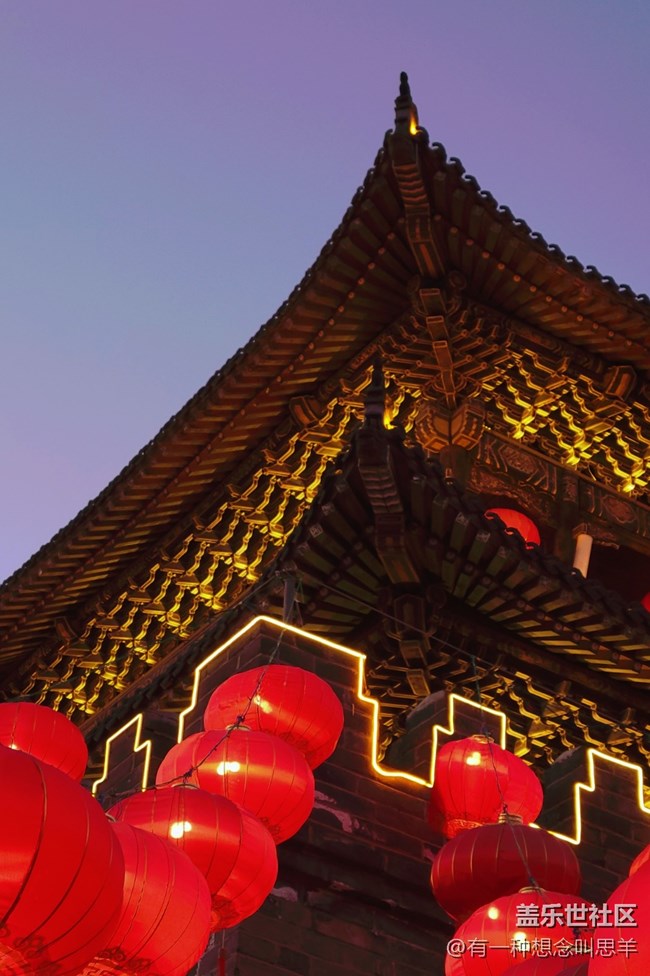 【我在盛京拍花燈】關東影視城的燈