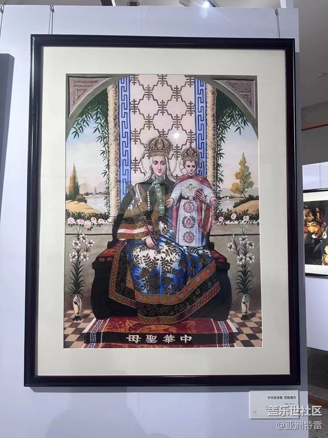 【你好】你好，上海