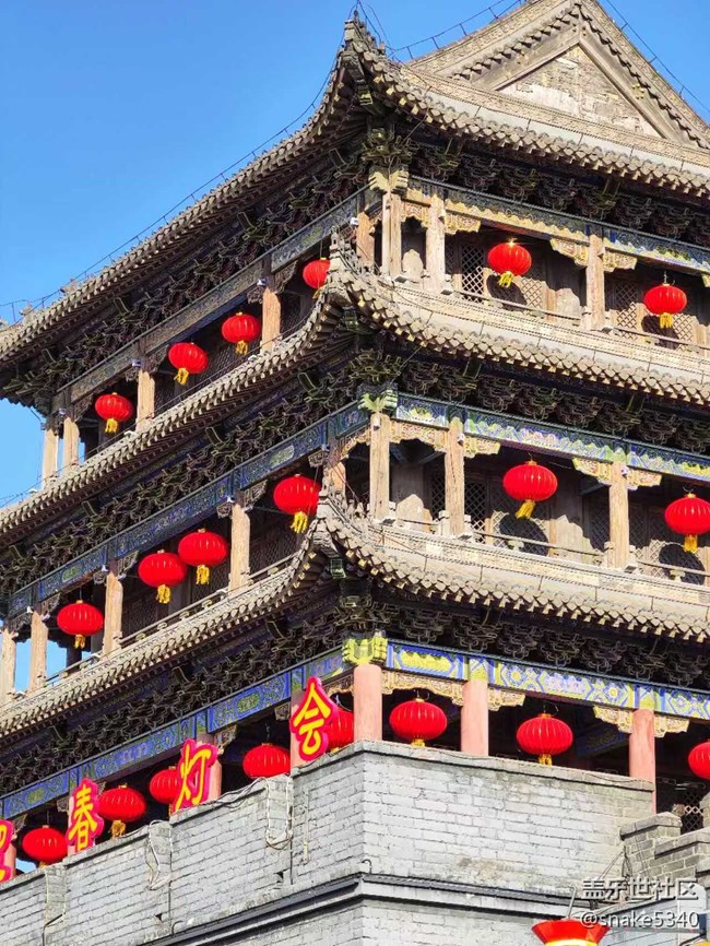 《元宵節(jié)盛京燈會》回顧——上