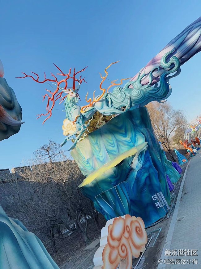 【我在盛京拍花燈】關(guān)東影視城相聚歡！