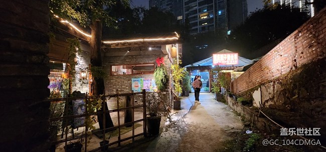 【山城兔年團(tuán)聚】又是新年替舊年