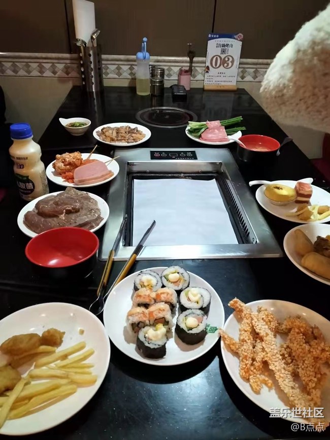 【你好】元宵節(jié)