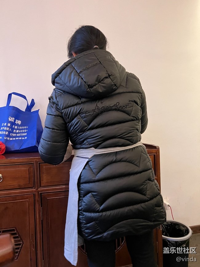 萍鄉(xiāng)星部落年終聚會