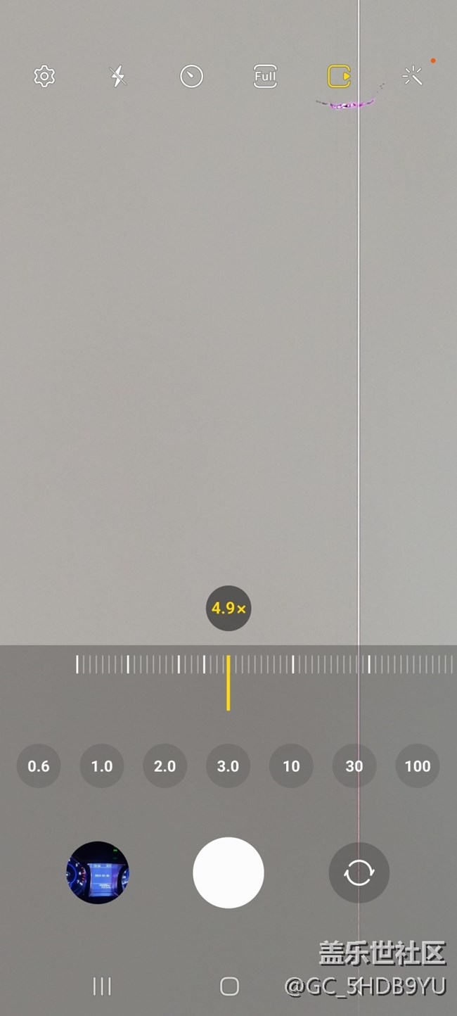 S21 Ultra相機問題，相機模式屏幕污點、亮線