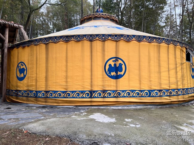 萍鄉(xiāng)星部落年終聚會(huì)