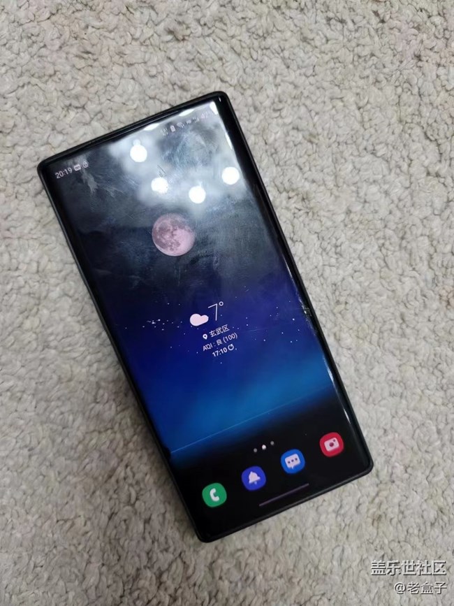 等待S23到來……帖子有點長，不喜勿入