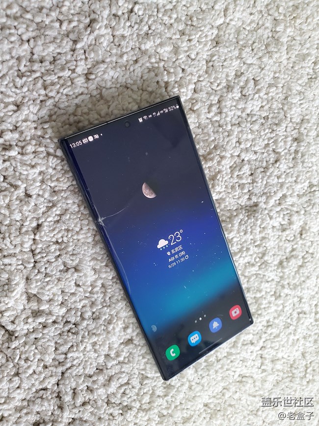 等待S23到來……帖子有點長，不喜勿入