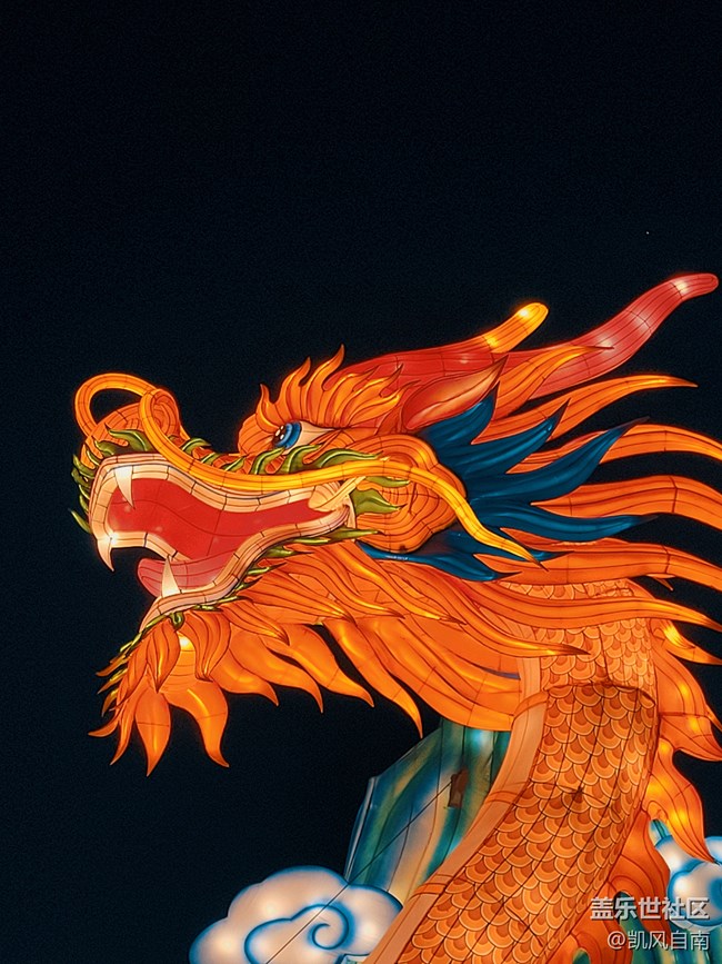 沈阳星部落元宵佳节摄影活动回顾贴