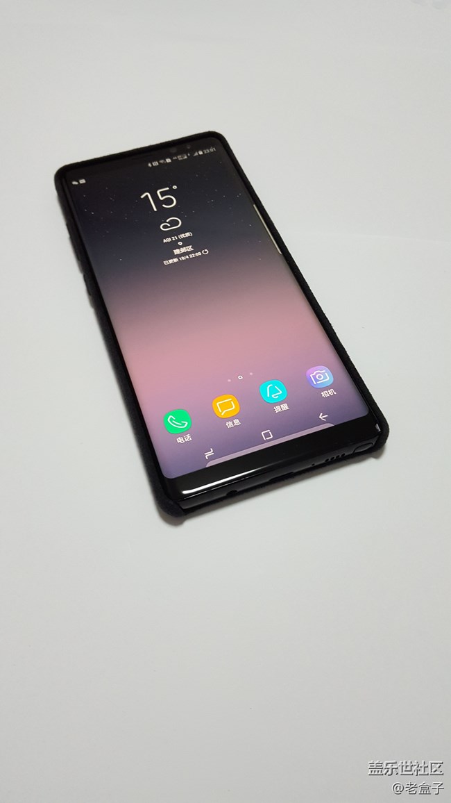 等待S23到來……帖子有點長，不喜勿入