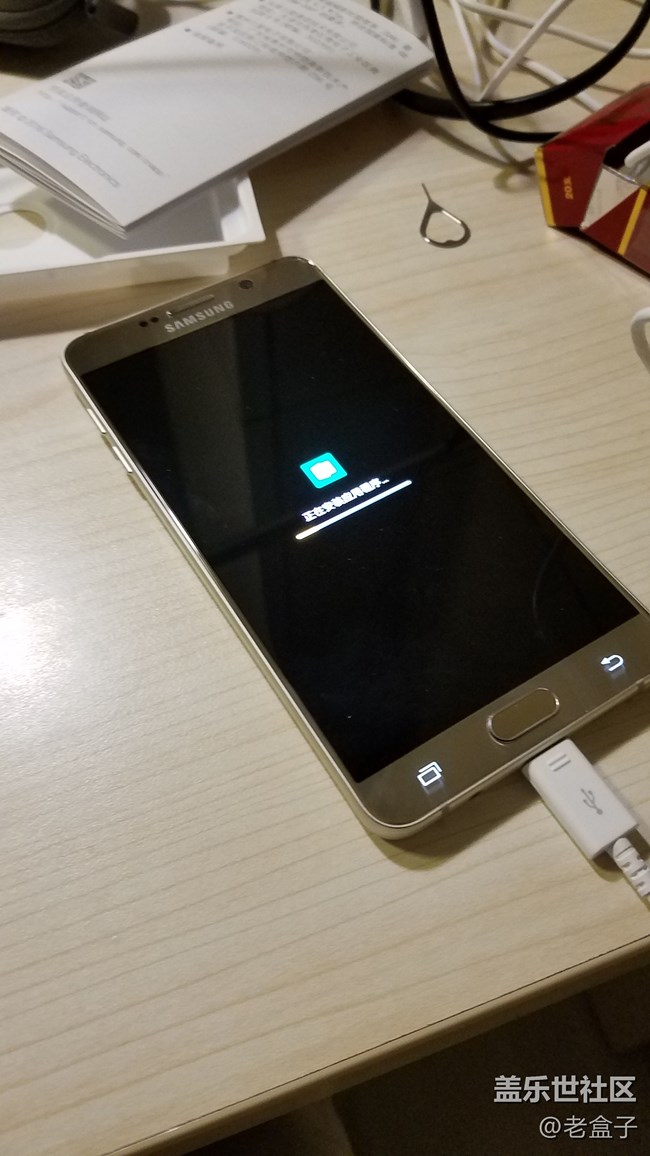 等待S23到來……帖子有點長，不喜勿入