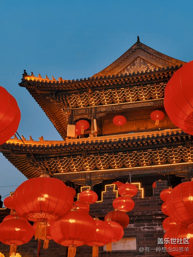 參加沈陽燈會回顧貼