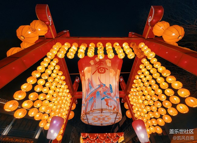 沈阳星部落元宵佳节摄影活动回顾贴