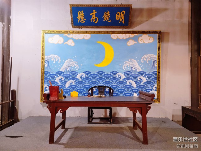 沈阳星部落元宵佳节摄影活动回顾贴
