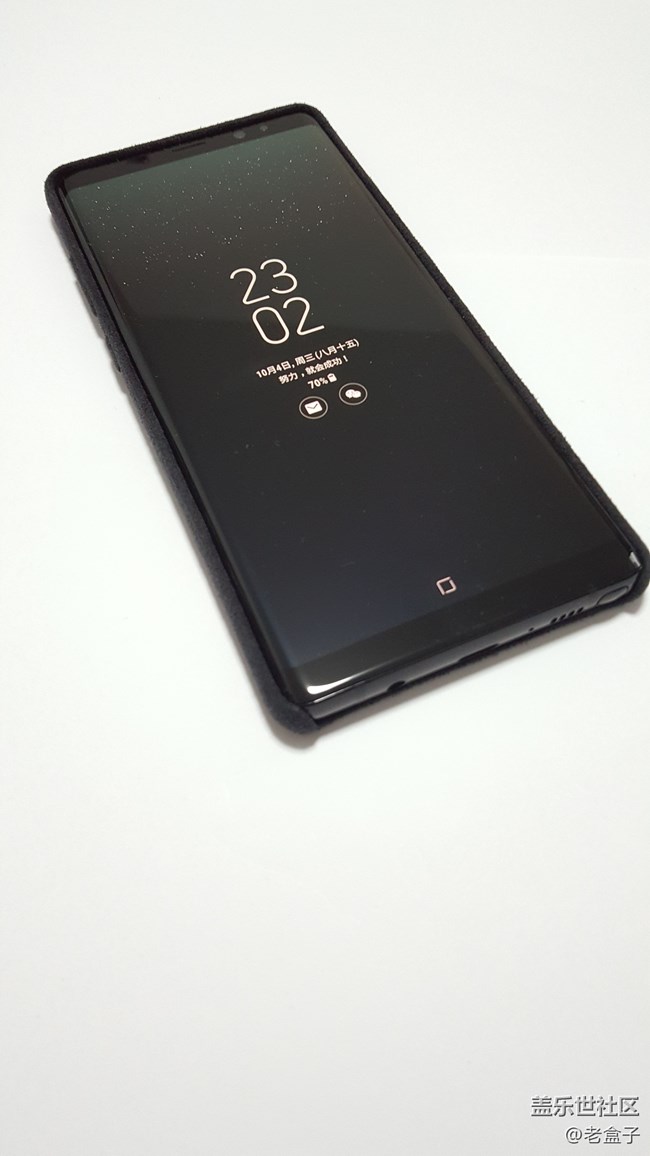 等待S23到來……帖子有點長，不喜勿入