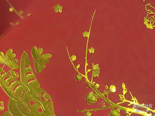 有一種氛圍叫喜慶+旺旺紅包