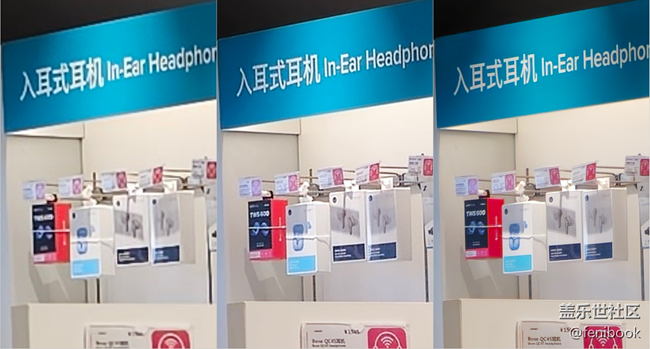 三星S23 Ultra兩億像素對比