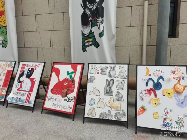 【玉兔呈祥】兔貼畫