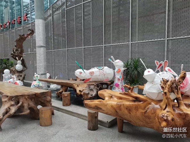 【玉兔呈祥】兔貼畫