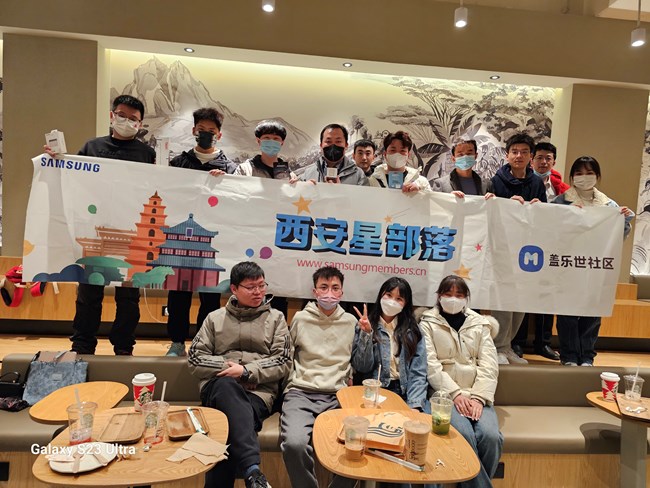 【S23 系列品鑒會】回顧帖