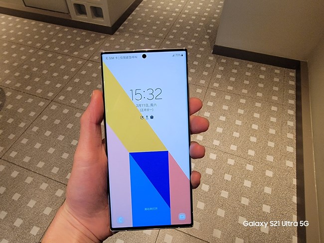 【S23 系列品鑒會】回顧帖