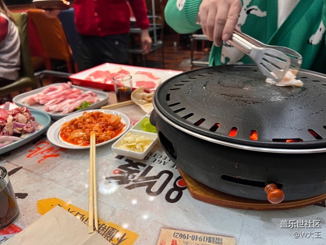 【生活邊角料】+不能錯(cuò)過(guò)的美食