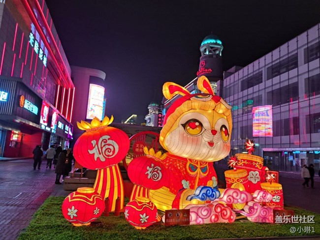 【隆冬之際】商圈特色