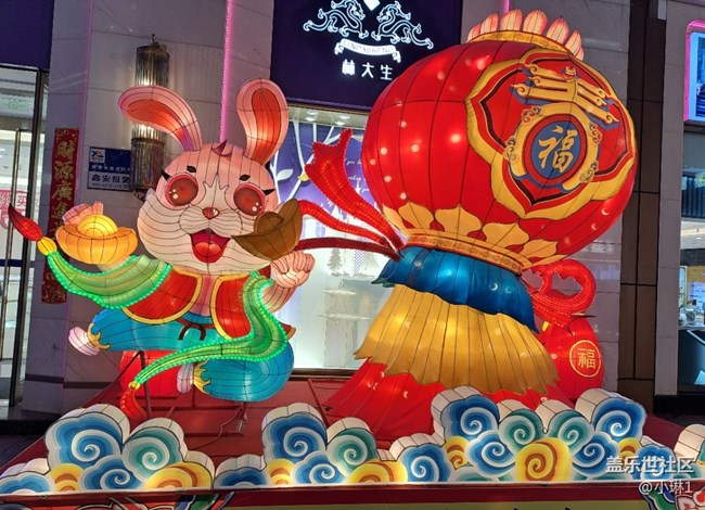 【隆冬之際】商圈特色