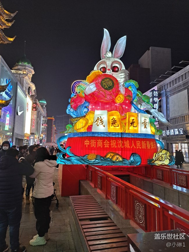 【隆冬之際】商圈特色