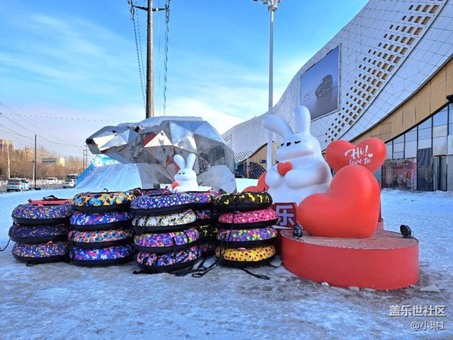 【隆冬之際】商圈特色