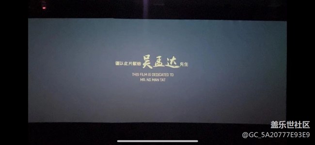 【生活邊角料】日常一天
