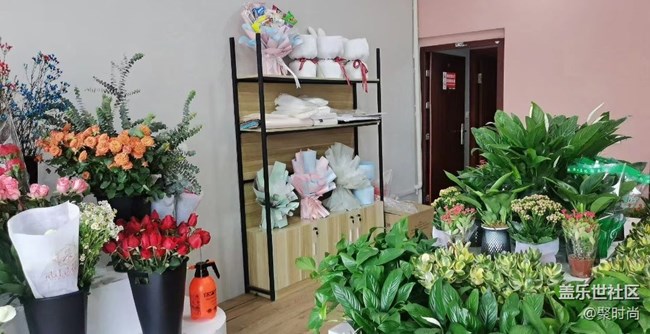 【你好】情人節(jié)