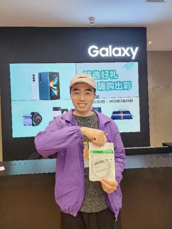 廈門星部落S23評(píng)鑒活動(dòng)