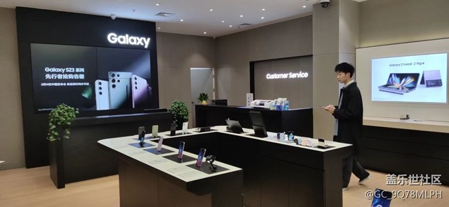 【廈門星部落】廈門三星旗艦店s23體驗活動 【廈門星部落】廈門三星旗艦店s23體驗活動