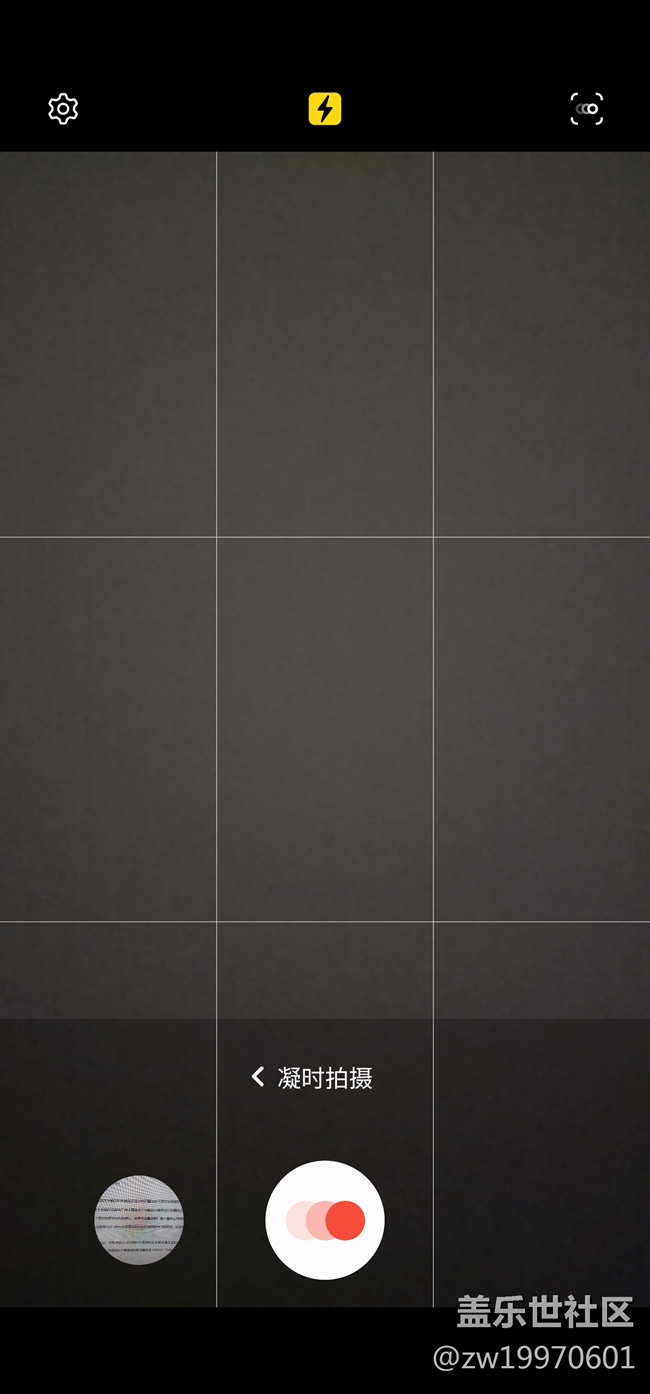 最全面的三星Galaxy S23系列評測 最全面的三星Galaxy S23系列評測