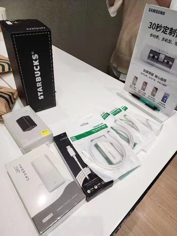 廈門星部落S23評(píng)鑒活動(dòng)