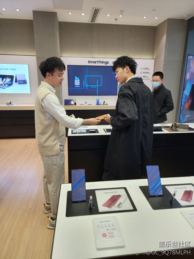 【廈門星部落】廈門三星旗艦店s23體驗活動