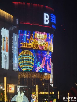 【靜美時分】小美夜景