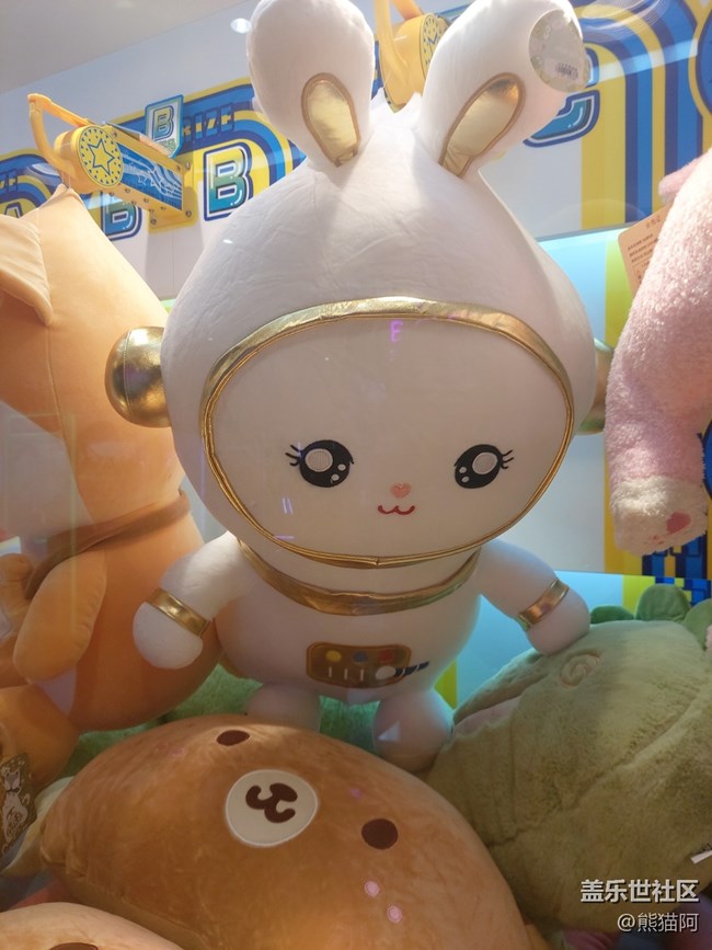 【玉兔呈祥】兔子玩偶