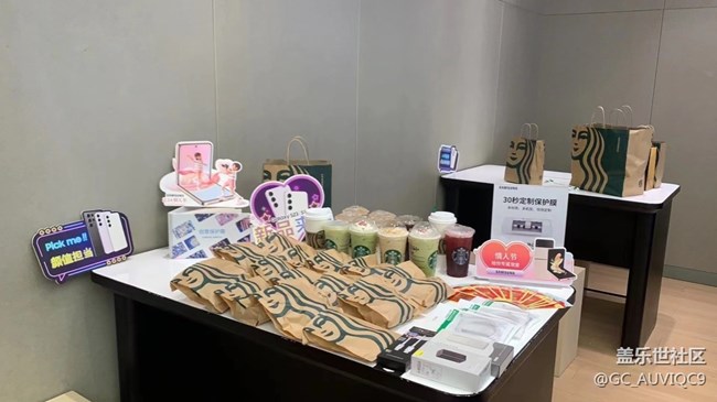 廈門三星旗艦店s23體驗活動