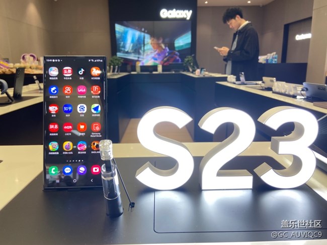 廈門三星旗艦店s23體驗活動