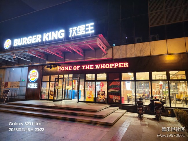 最全面的三星Galaxy S23系列評測 最全面的三星Galaxy S23系列評測