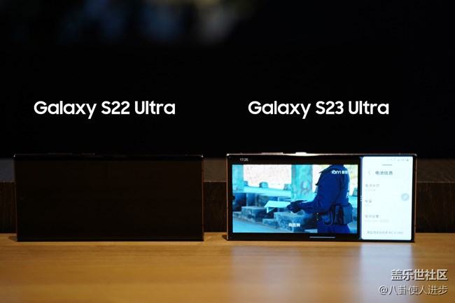 Galaxy S23 Ultra VS Galaxy S22 Ultra：續(xù)航對比