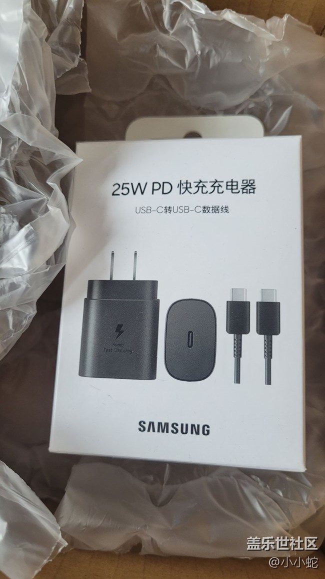 【生活邊角料】充電器