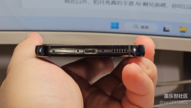 最全面的三星Galaxy S23系列評測 最全面的三星Galaxy S23系列評測