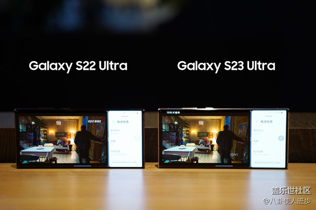 Galaxy S23 Ultra VS Galaxy S22 Ultra：续航对比