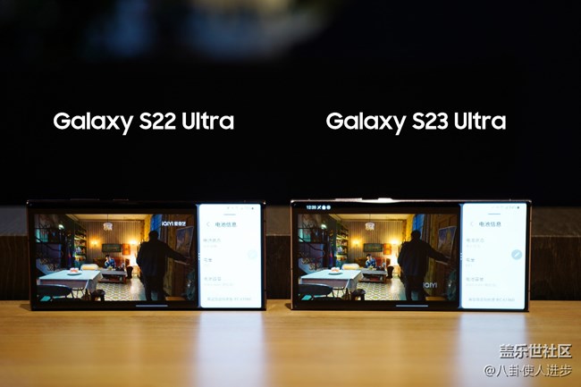 Galaxy S23 Ultra VS Galaxy S22 Ultra：續(xù)航對比