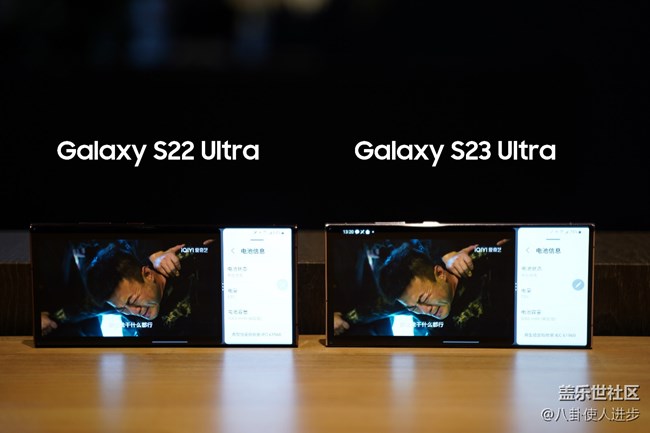 Galaxy S23 Ultra VS Galaxy S22 Ultra：續(xù)航對比