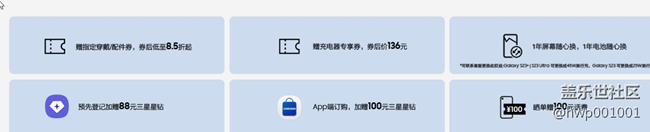 我文華低  你們幫我算算這是到哪里了》？？